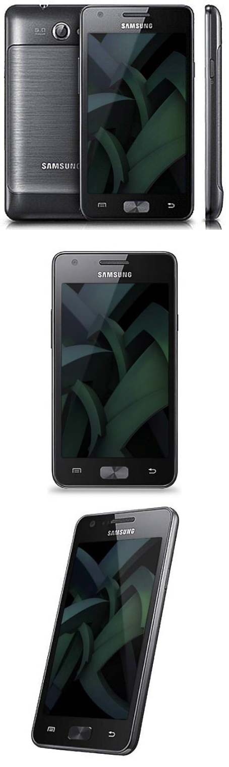 Samsung Galaxy R - ещё один